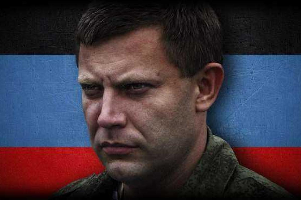 Захарченко усилил режим "комендантского часа" в "ДНР"
