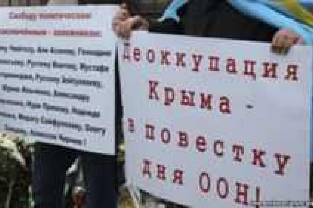 Умеренные сценарии возвращения Крыма Украине неэффективны – эксперт Умеренные сценарии возвращения Крыма Украине неэффективны – эксперт