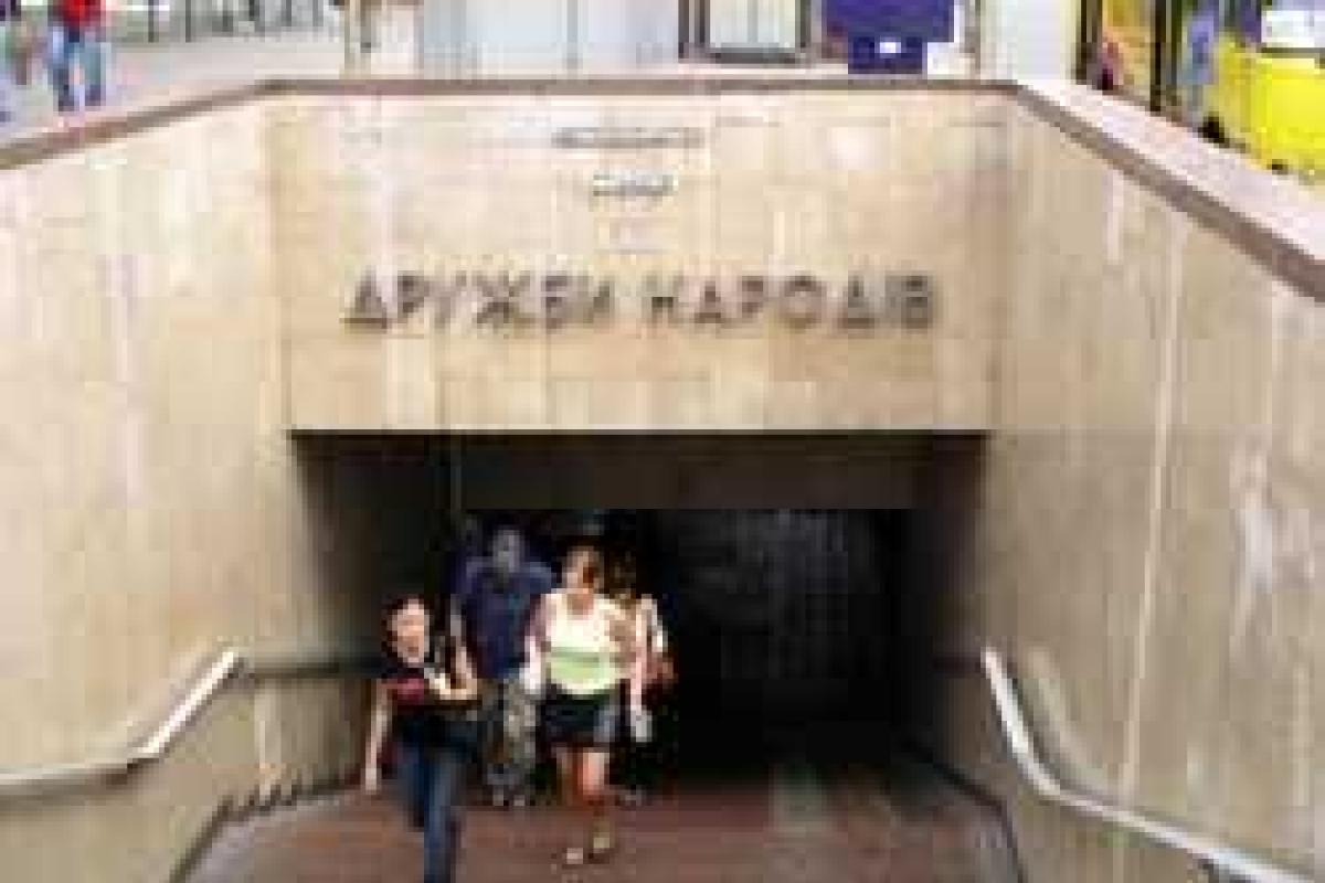 В Киеве произошел пожар на станции метро "Дружбы народов" В Киеве произошел пожар на станции метро "Дружбы народов"
