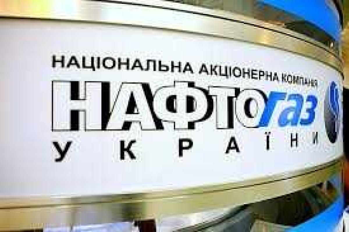 "Нафтогазу" помогут вернуть вышки в аннексированном Крыму юристы США