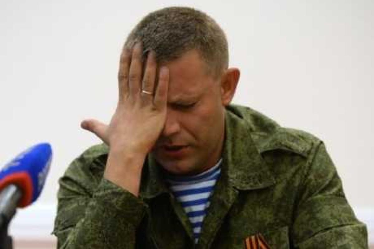 Захарченко окончательно «слетел с катушек», назвал врагами Кока-Колу, Микки Мауса и Playboy Захарченко окончательно «слетел с катушек», назвал врагами Кока-Колу, Микки Мауса и Playboy
