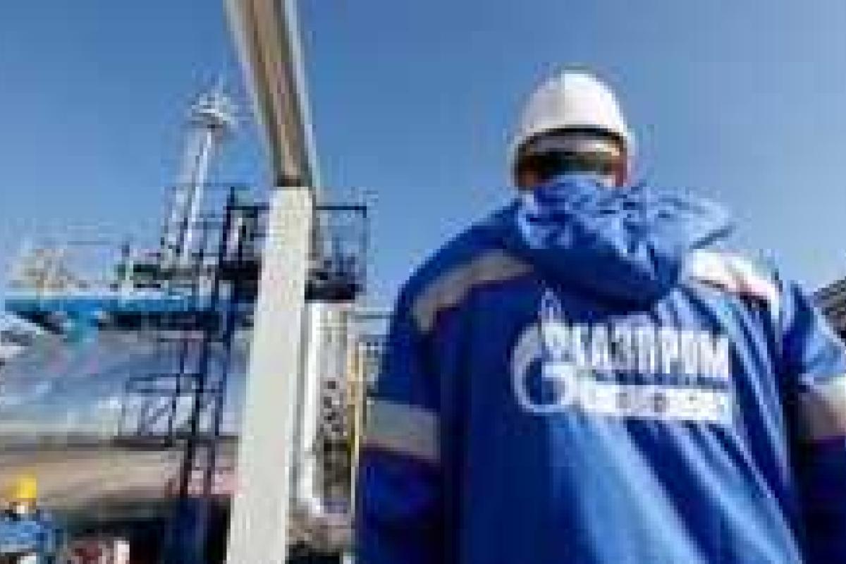В «Газпроме» ответили на огромный штраф, выставленный Киевом