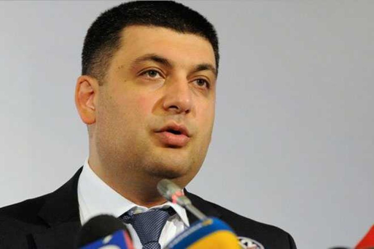 Обращение Гройсмана по случаю Дня памяти героев Крут