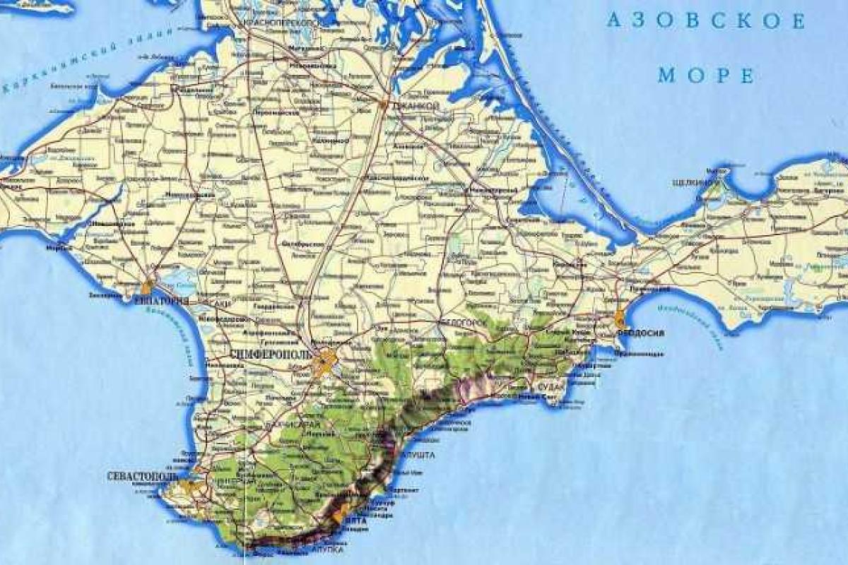 В Крыму произошла масштабная авария: без света остались девять населенных пунктов В Крыму произошла масштабная авария: без света остались девять населенных пунктов
