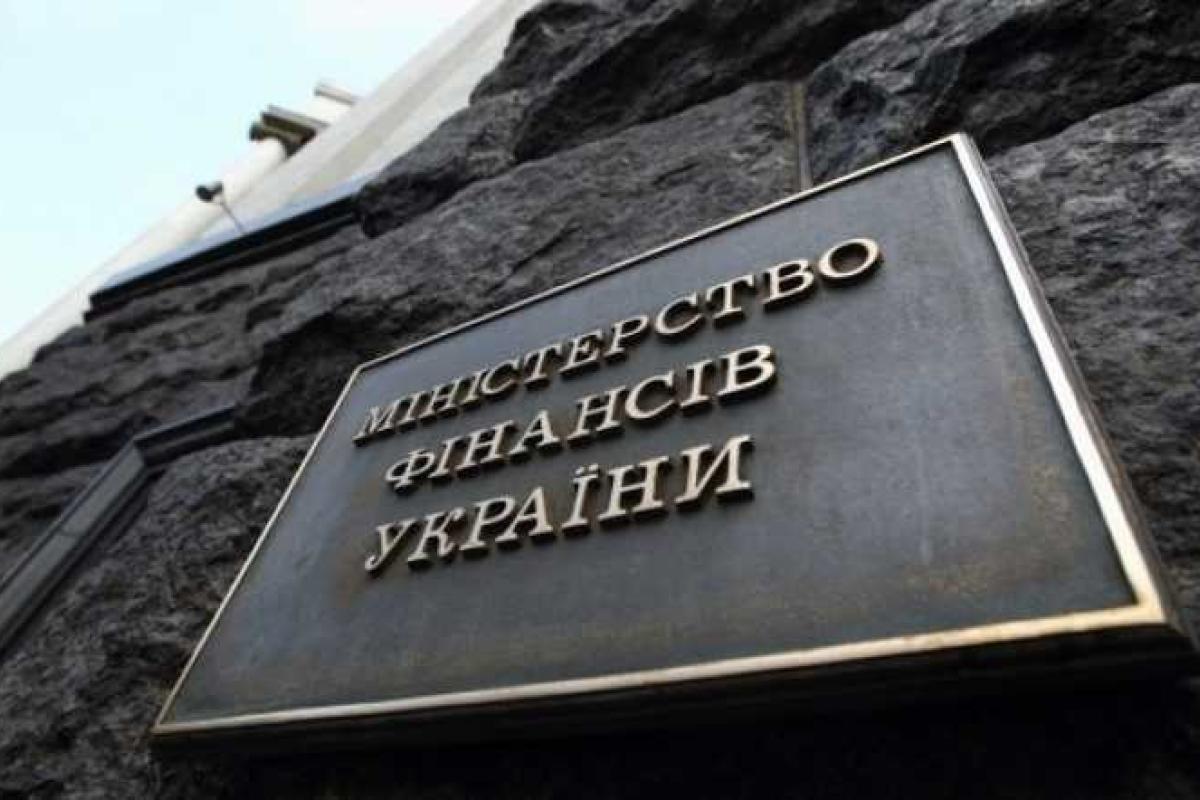 Минфин представит новый закон в феврале