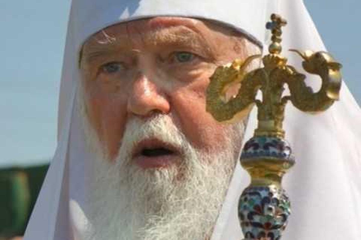 Патриарху Филарету исполнилось 87 лет Патриарху Филарету исполнилось 87 лет