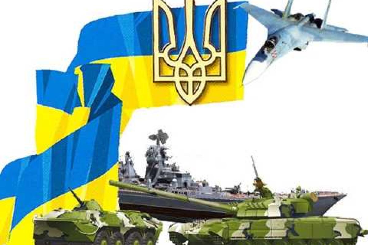 Украинскую армию ждет большое обновление Украинскую армию ждет большое обновление