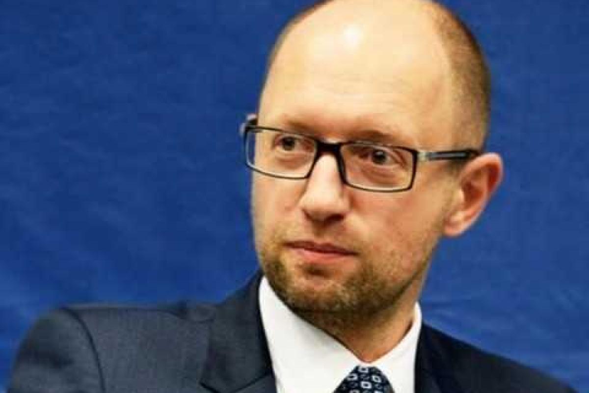 Яценюк обнародовал главные цели Правительства на 2016 год Яценюк обнародовал главные цели Правительства на 2016 год