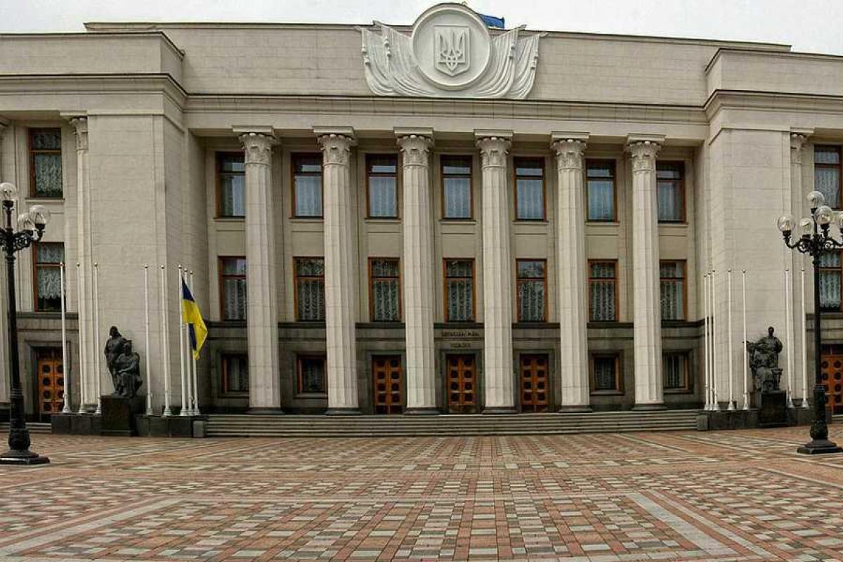 Верховная Рада отменила скандальную поправку об отсрочке электронного декларирования Верховная Рада отменила скандальную поправку об отсрочке электронного декларирования