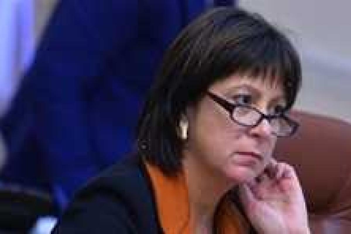 В Минфине заявили, что при смене Кабмина, МВФ прекратит кредитование Украины В Минфине заявили, что при смене Кабмина, МВФ прекратит кредитование Украины