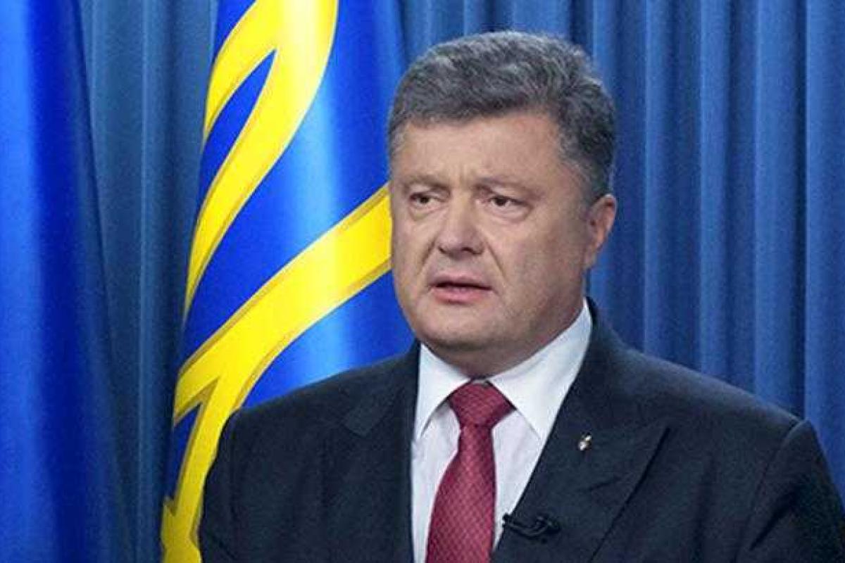 Порошенко заявил, что Путин хочет создать «альтернативную Европу» Порошенко заявил, что Путин хочет создать «альтернативную Европу»
