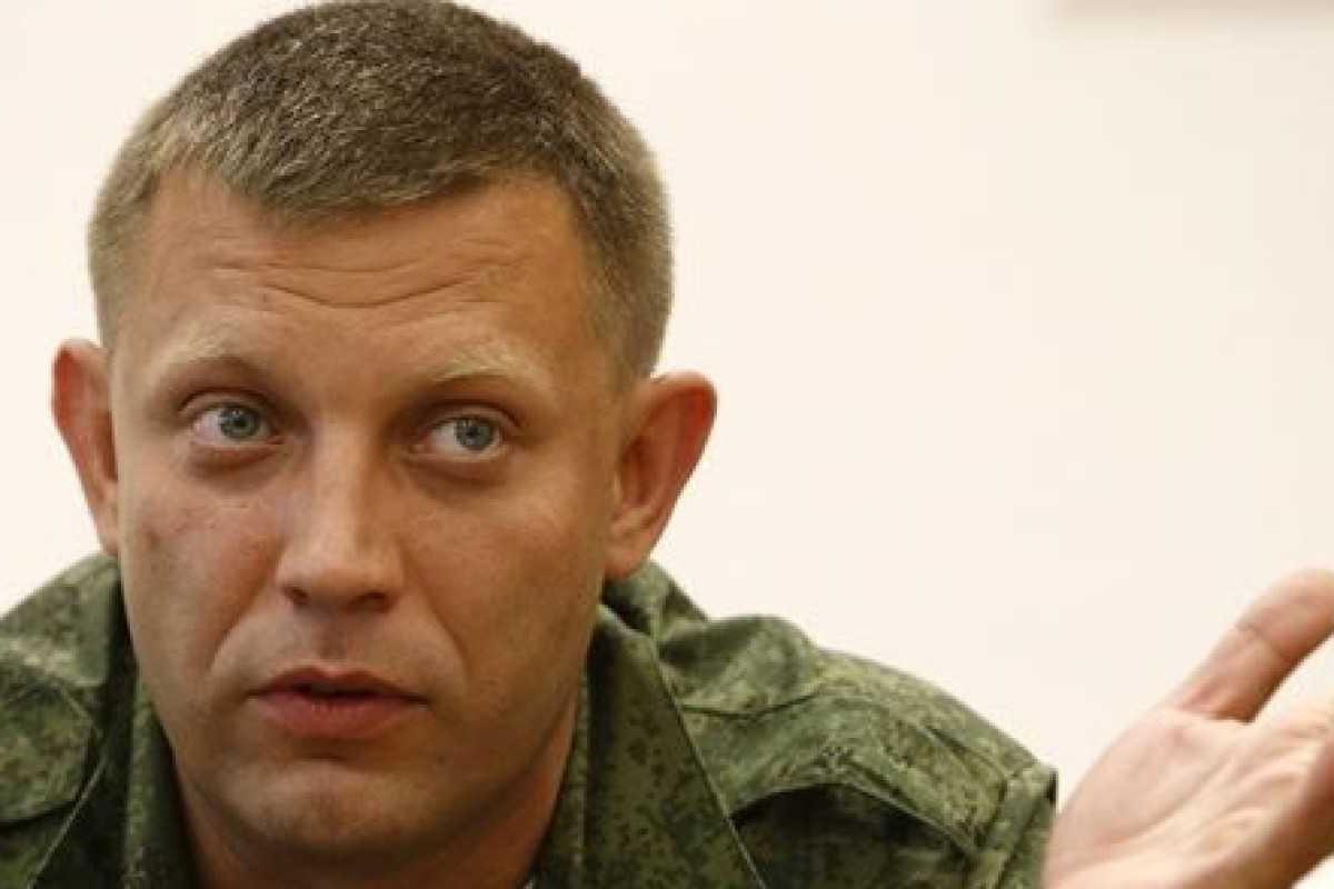 Захарченко набрал в личную охрану более тысячи боевиков, - СМИ Захарченко набрал в личную охрану более тысячи боевиков, - СМИ