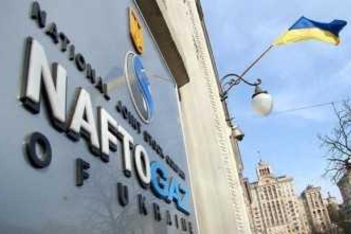 Минэнерго оценивает потери «Нафтогаза» в Крыму в десятки миллиардов Минэнерго оценивает потери «Нафтогаза» в Крыму в десятки миллиардов
