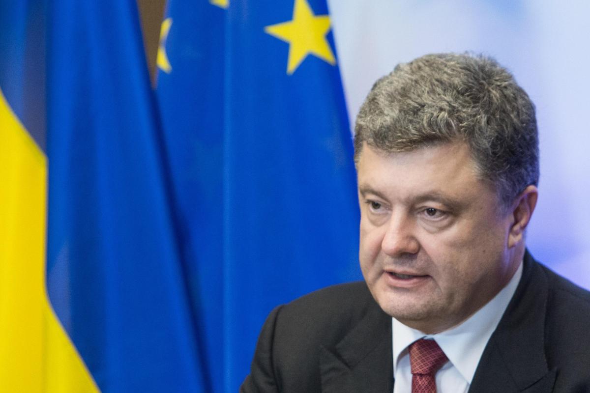 ВР рассматривает последние законы для безвизового режима с ЕС. Прямая трансляция