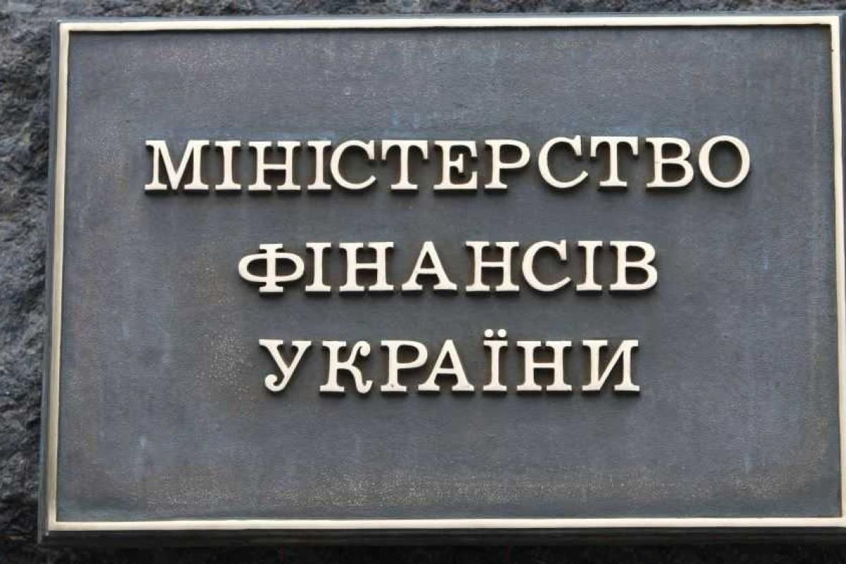 Минфин предлагает ветировать закон о финансировании ПТУ Минфин предлагает ветировать закон о финансировании ПТУ