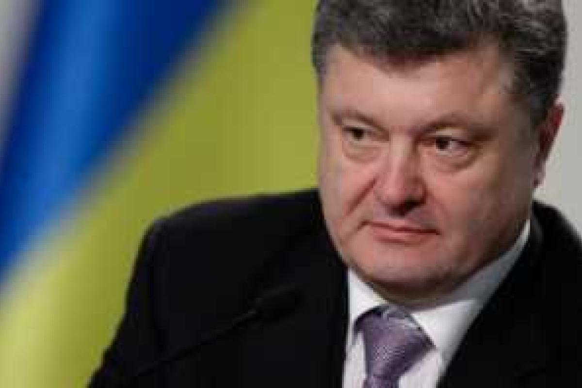 Порошенко подчеркнул, что ситуация на территории оккупированного Донбасса не стабилизируется Порошенко подчеркнул, что ситуация на территории оккупированного Донбасса не стабилизируется