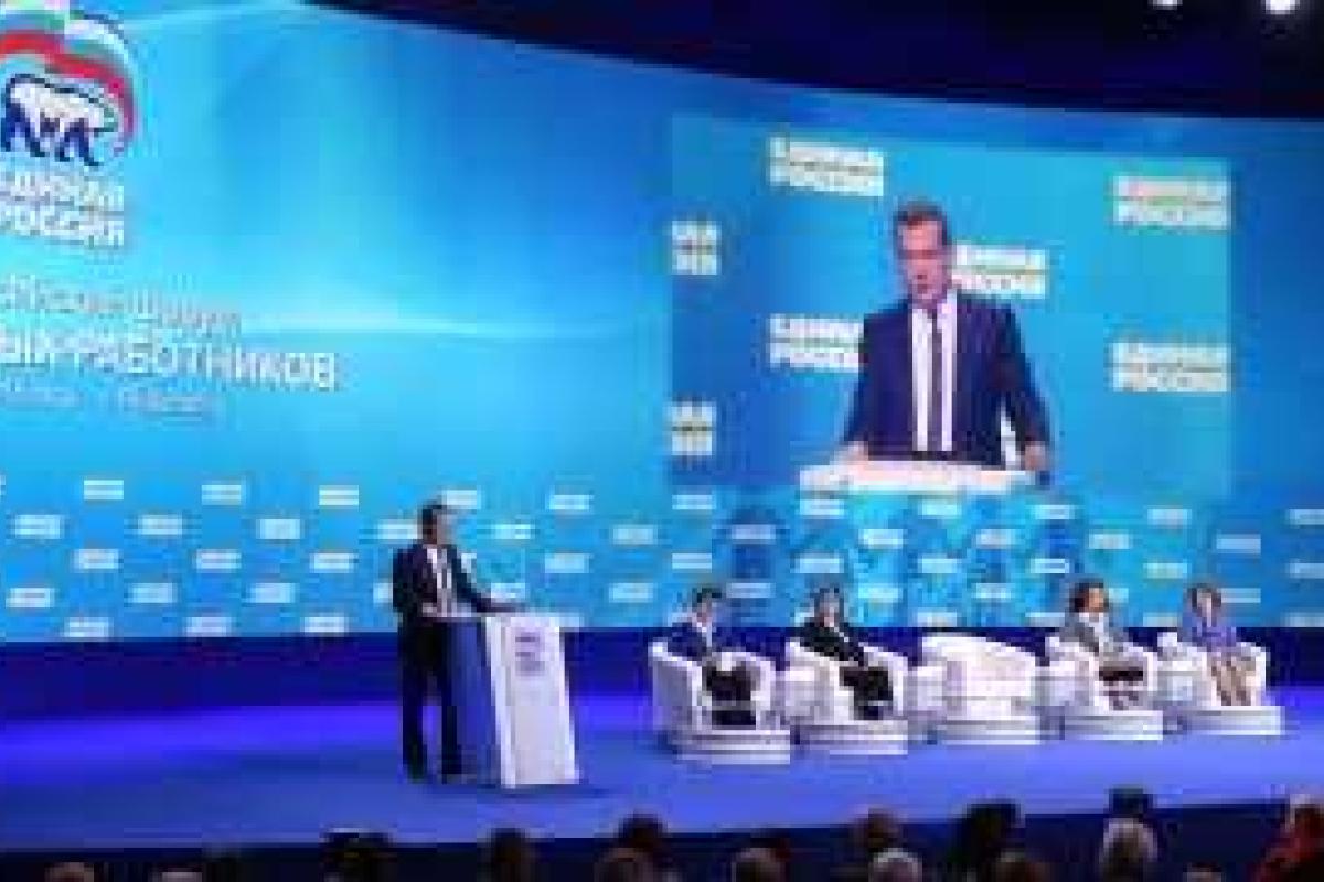 Неверов прокомментировал сбор подписей за отставку Медведева Неверов прокомментировал сбор подписей за отставку Медведева