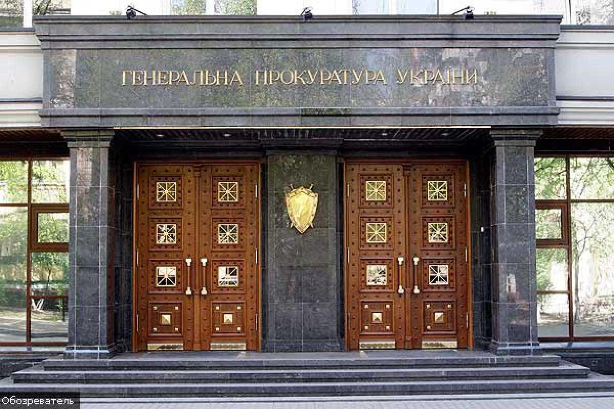 Из КНР в Украину пересылались особо опасные психотропные вещества, - прокуратура Из КНР в Украину пересылались особо опасные психотропные вещества, - прокуратура