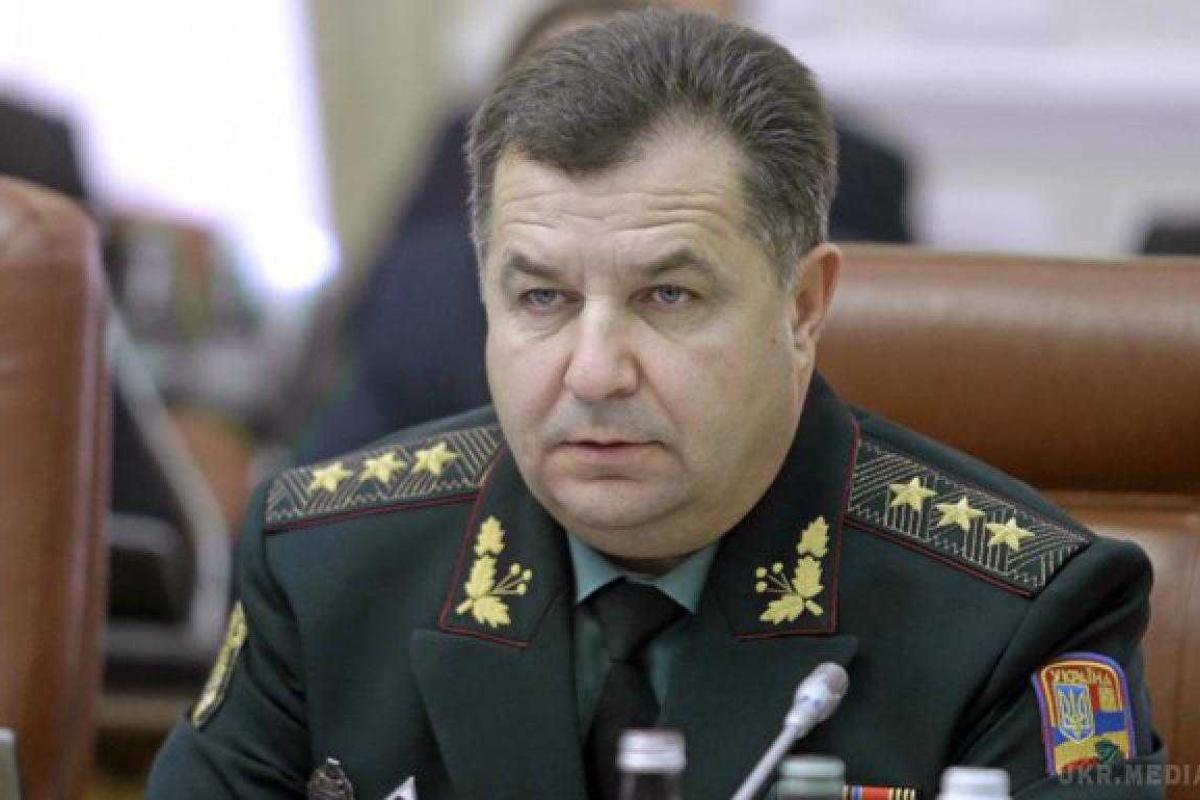 Полторак: Украина, Литва и Швеция будут сотрудничать в военной сфере Полторак: Украина, Литва и Швеция будут сотрудничать в военной сфере