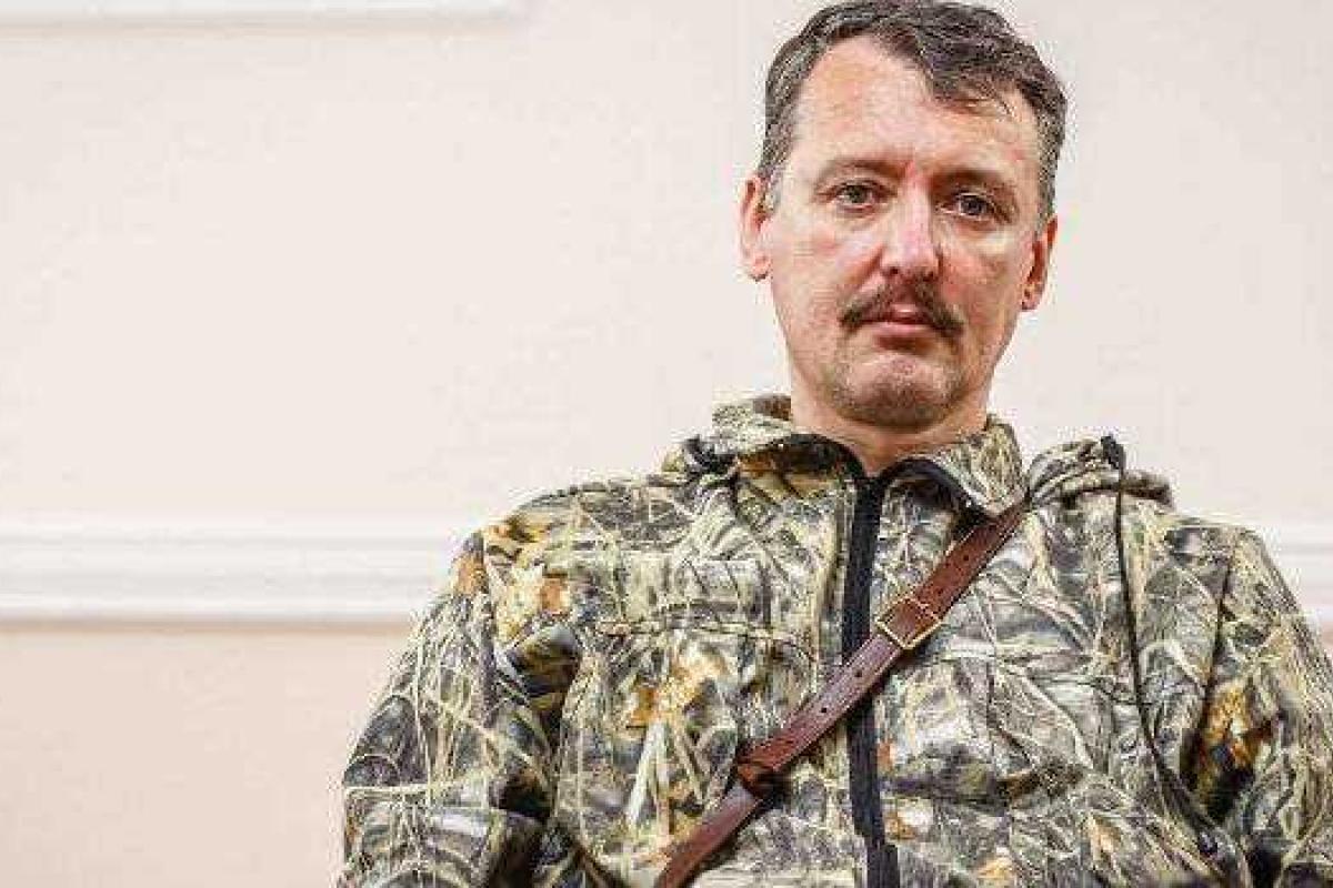 Полковник ГРУ рассказал, что Плотницкий и Захарченко имеют в России «запасные аэродромы» Полковник ГРУ рассказал, что Плотницкий и Захарченко имеют в России «запасные аэродромы»
