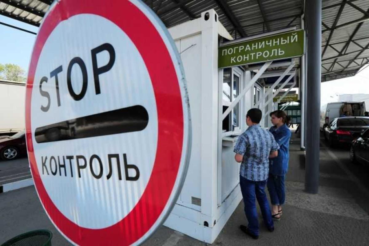 Скрипник: Трое украинских активистов были задержаны на админгранице с Крымом