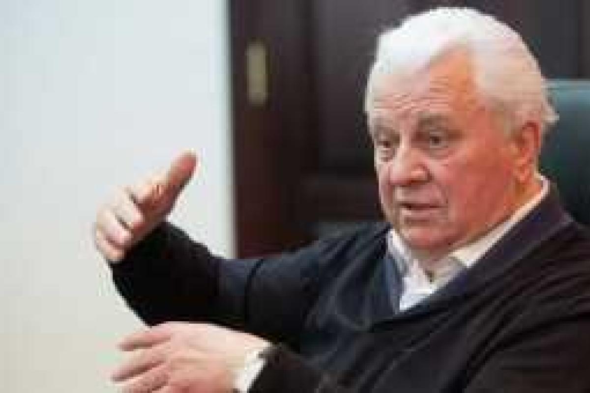Украину ожидает если не новый Майдан, то серьезное противостояние - Кравчук Украину ожидает если не новый Майдан, то серьезное противостояние - Кравчук