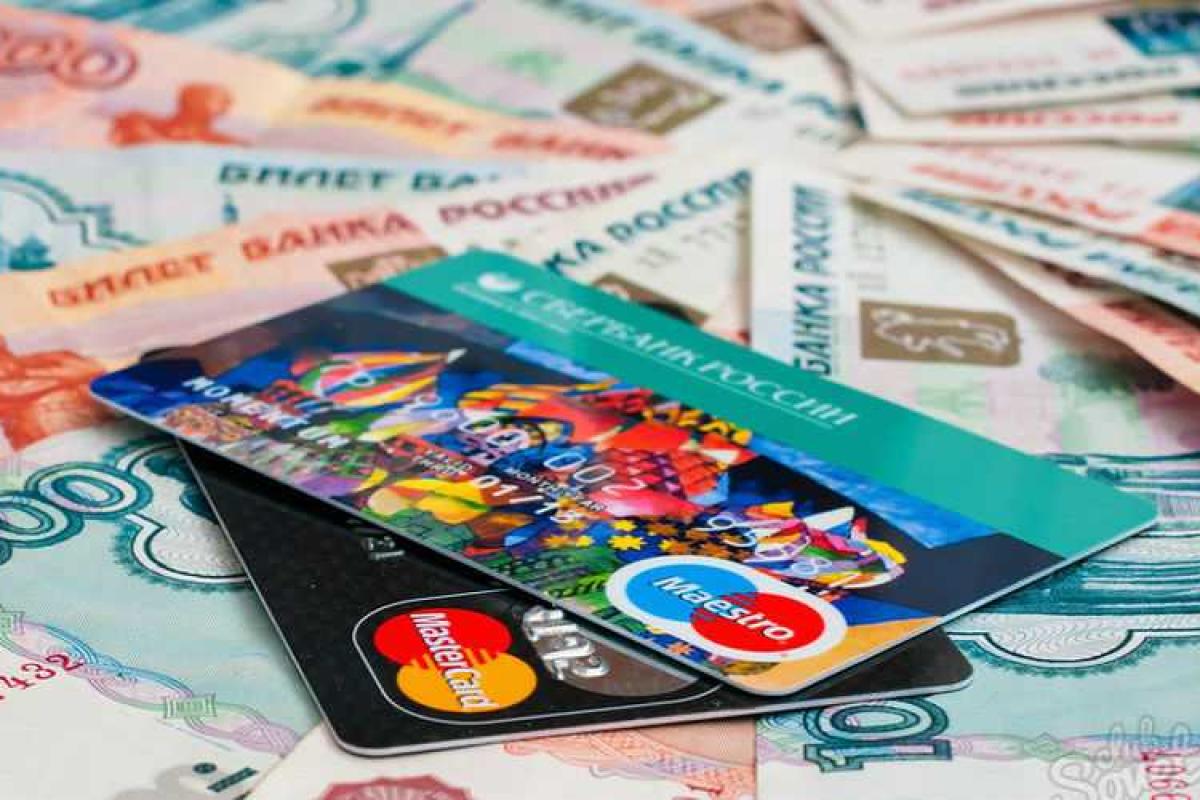 В России наличные деньги выйдут из обращения - эксперт В России наличные деньги выйдут из обращения - эксперт