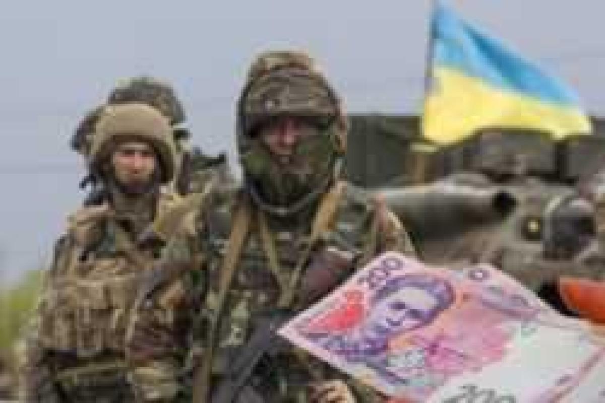 Из-за штрафов бойцы АТО могут остаться без зарплат Из-за штрафов бойцы АТО могут остаться без зарплат