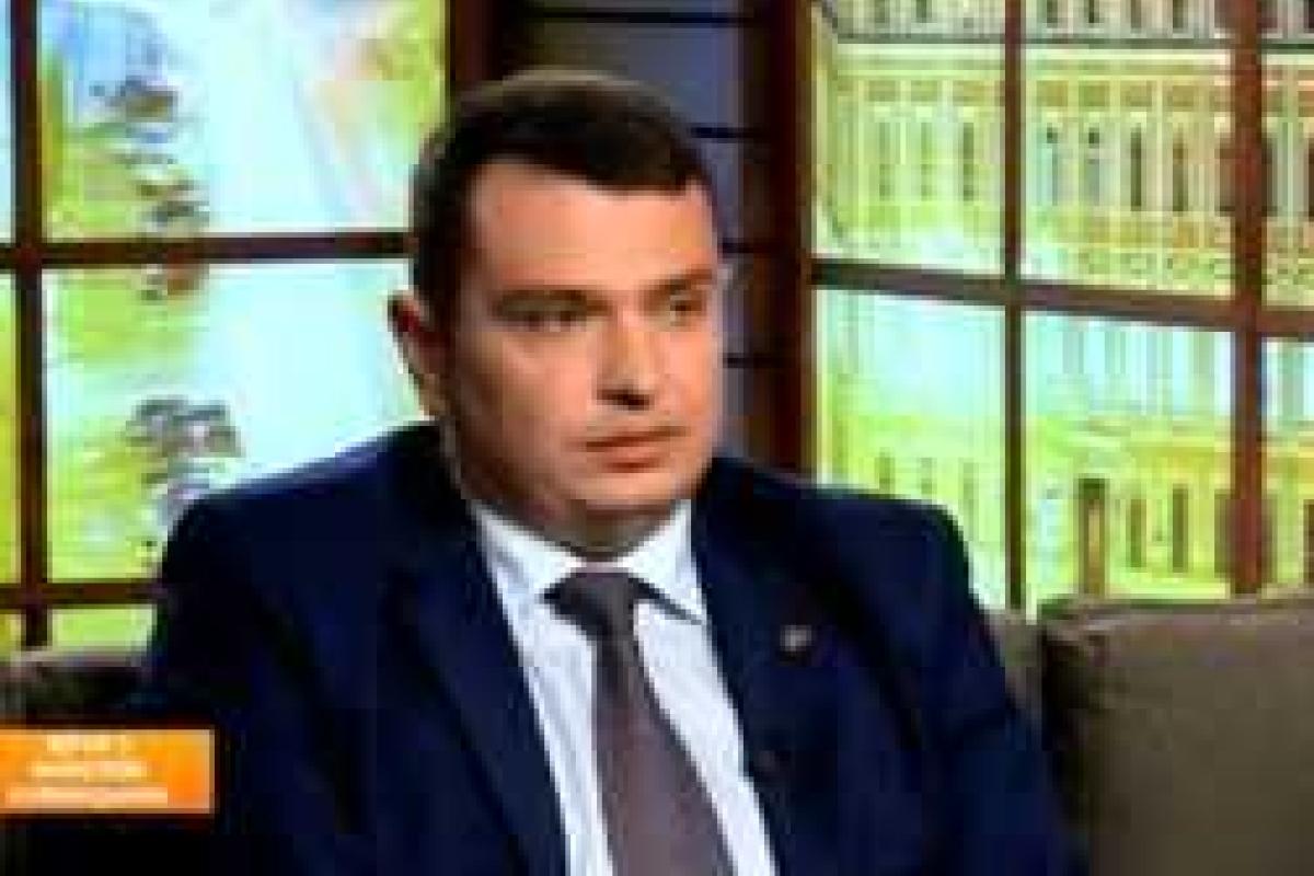 Сытник рассказал, когда Антикоррупционное бюро приступит к громким "посадкам" Сытник рассказал, когда Антикоррупционное бюро приступит к громким "посадкам"