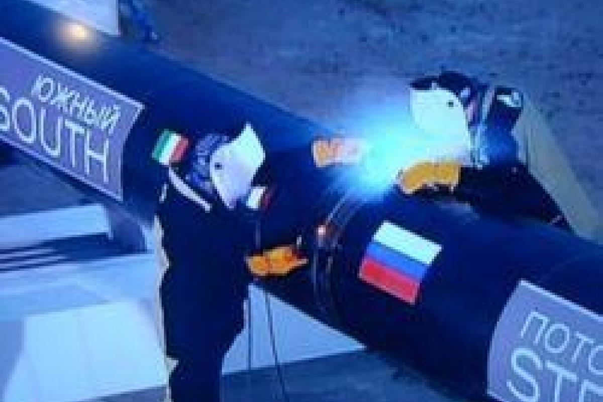 В "Укртрансгазе" новый газопровод РФ по дну Черного моря назвали фейком 