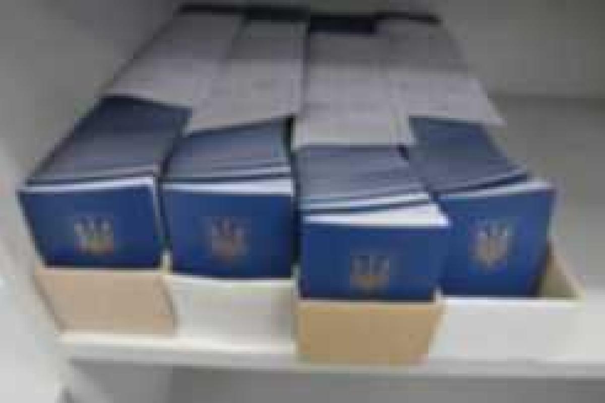 Журналисты выяснили, сколько стоит жителю Крыма оформить украинский паспорт