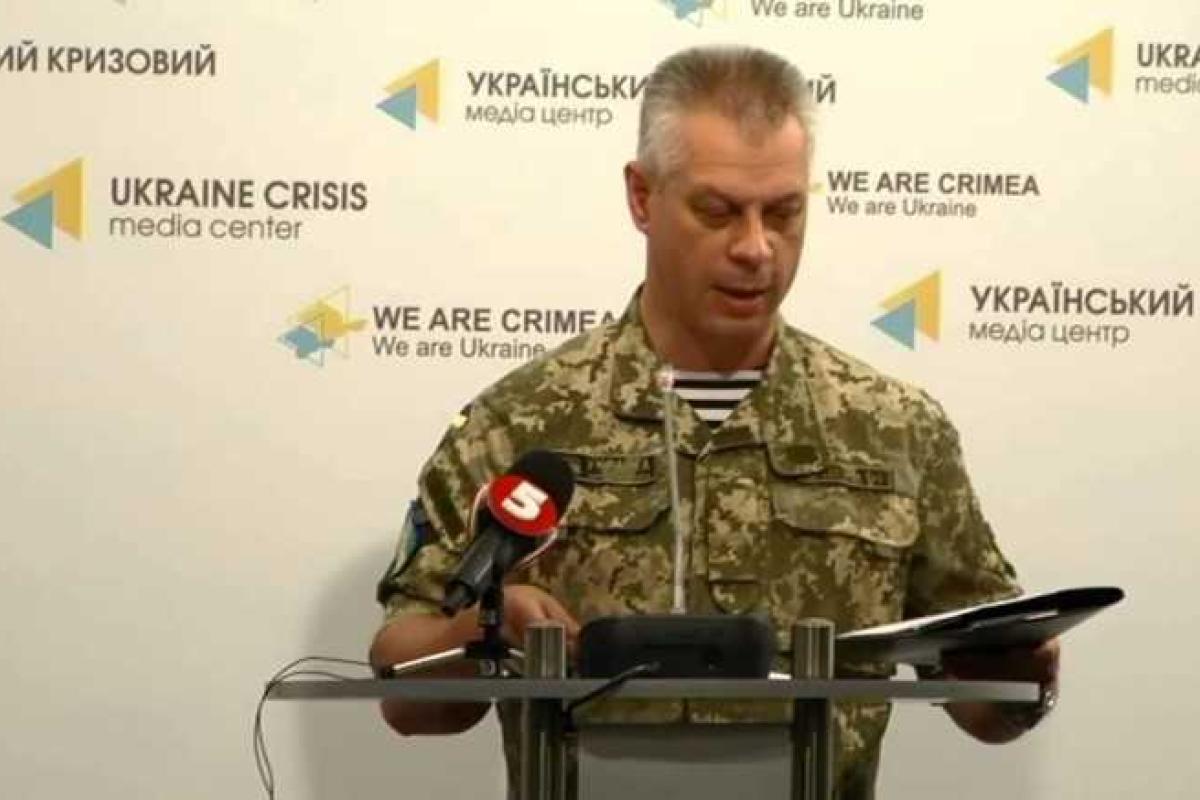 Лысенко: В районе ДАПа возобновились обстрелы. Карта АТО Лысенко: В районе ДАПа возобновились обстрелы. Карта АТО