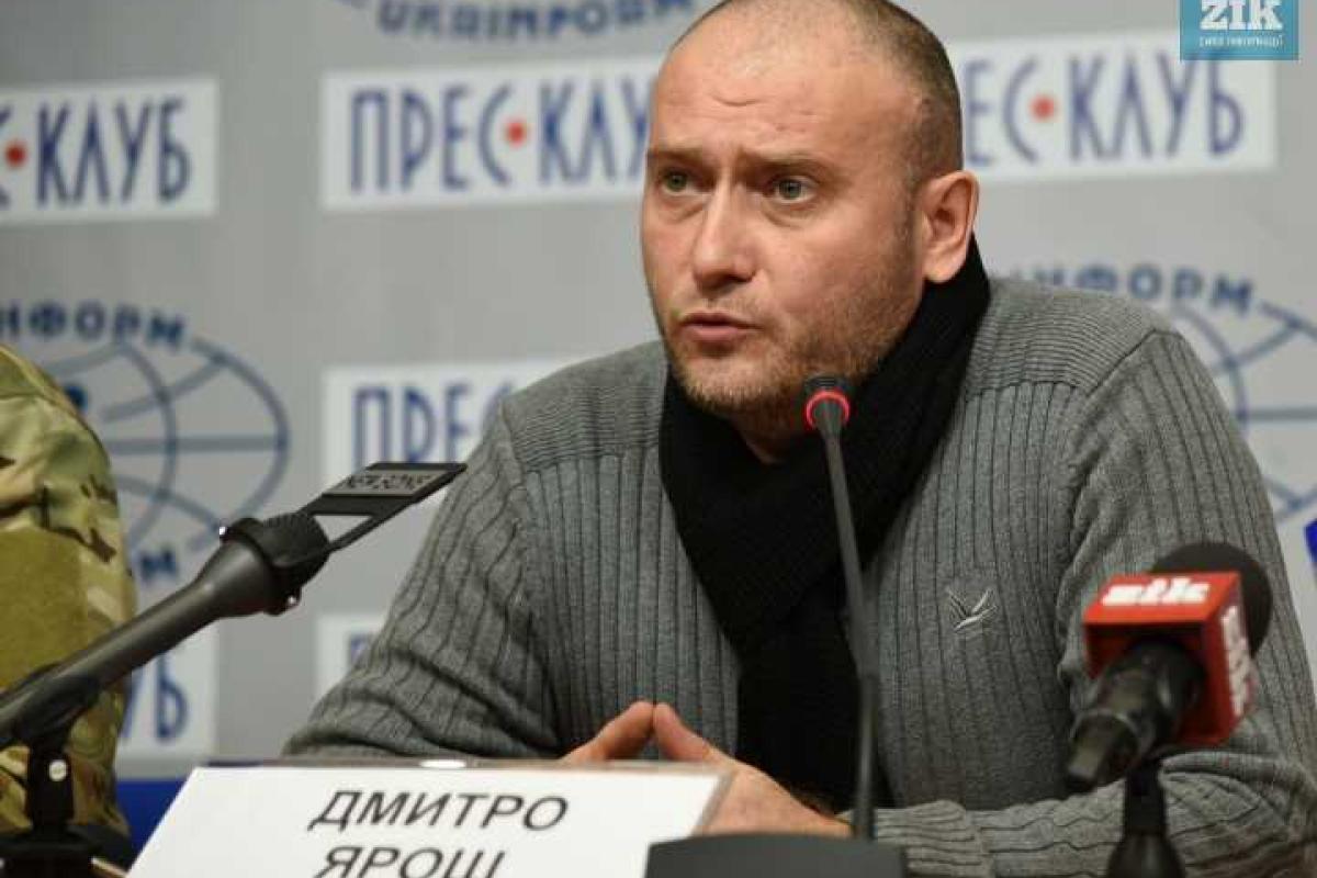 Дмитрий Ярош представил свою новую политсилу и идет на выборы Дмитрий Ярош представил свою новую политсилу и идет на выборы