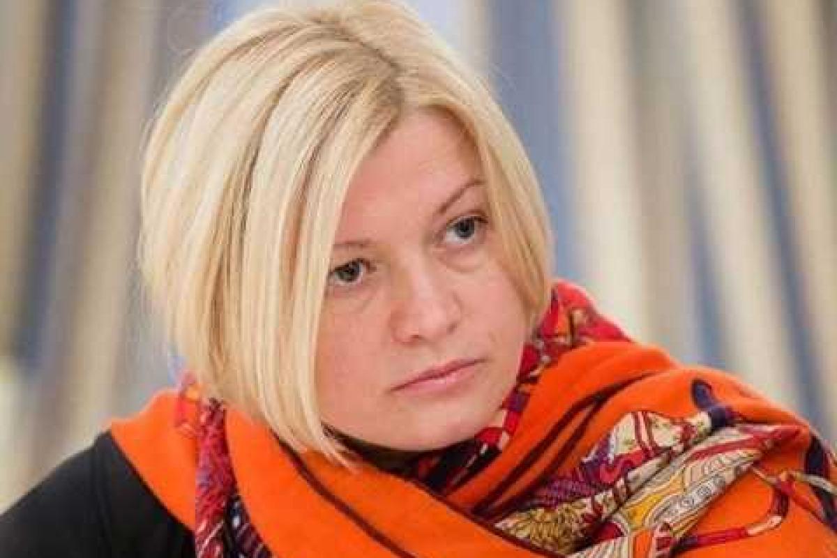 Геращенко заявила об ухудшении ситуации с безопасностью в Донбассе Геращенко заявила об ухудшении ситуации с безопасностью в Донбассе