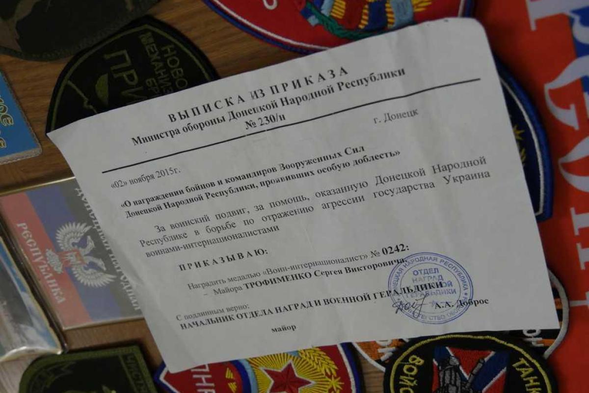 В Сети появилось видеодоказательство о сотрудничестве россиян в СЦКК с боевиками В Сети появилось видеодоказательство о сотрудничестве россиян в СЦКК с боевиками