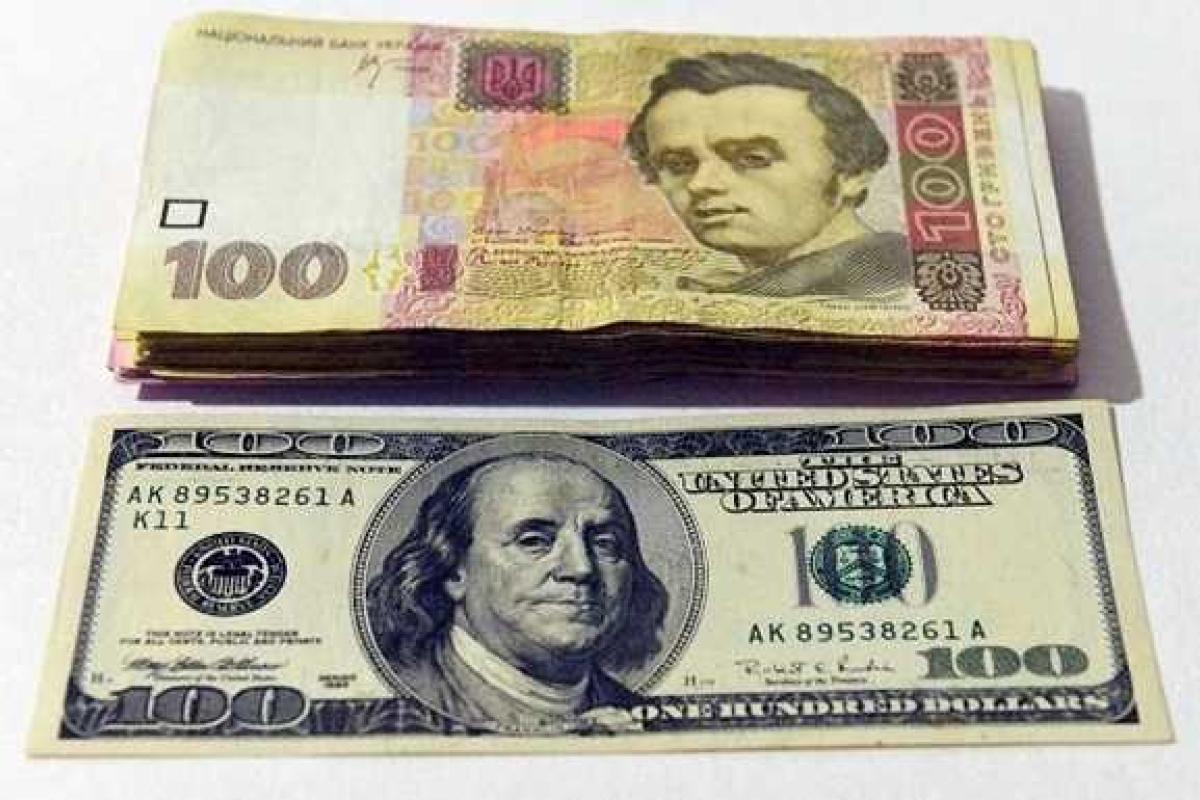 Гривна установила новый антирекорд в 2016 году