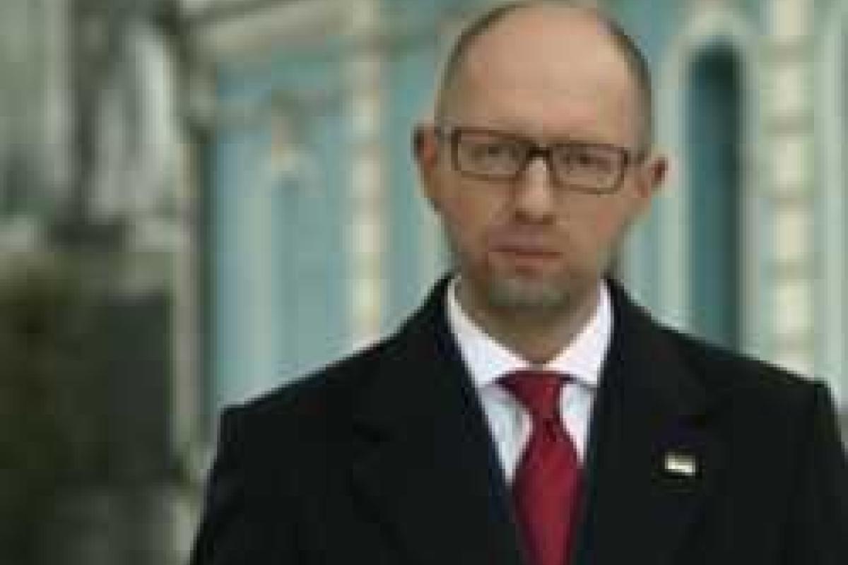 А. Яценюк поделился рецептом, как остановить рост цен и обуздать инфляцию А. Яценюк поделился рецептом, как остановить рост цен и обуздать инфляцию