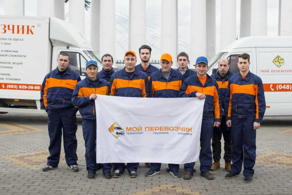 Основные правила организации офисного переезда с грузчиками Основные правила организации офисного переезда с грузчиками