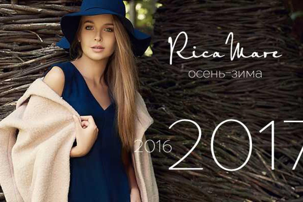 Модные женские платья осень-зима 2016-2017: быть красивой легко! Модные женские платья осень-зима 2016-2017: быть красивой легко!