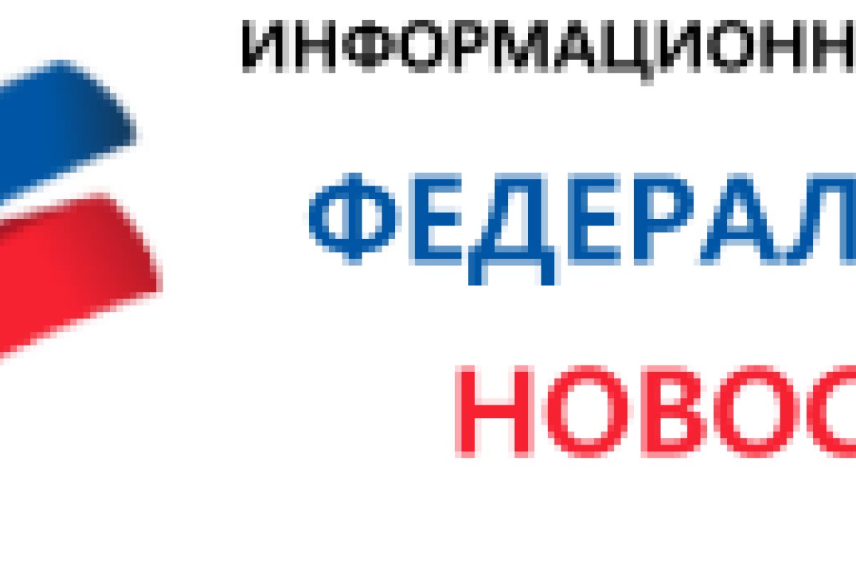 Самые свежие и актуальные новости 24 часа в сутки Самые свежие и актуальные новости 24 часа в сутки