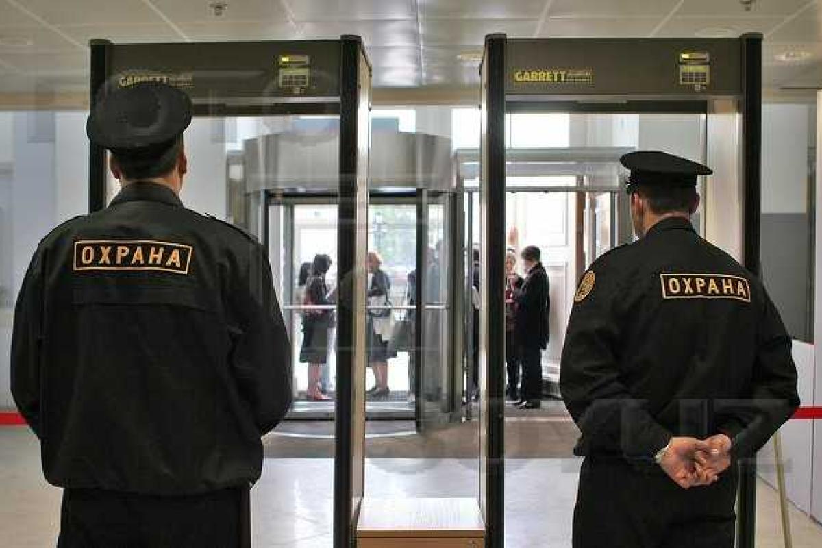 Охранное предприятие - залог безопасности 24 часа Охранное предприятие - залог безопасности 24 часа
