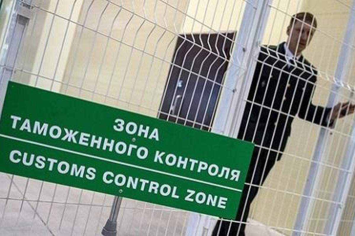 Сергей Тупальский: таможне нужны реформы Сергей Тупальский: таможне нужны реформы