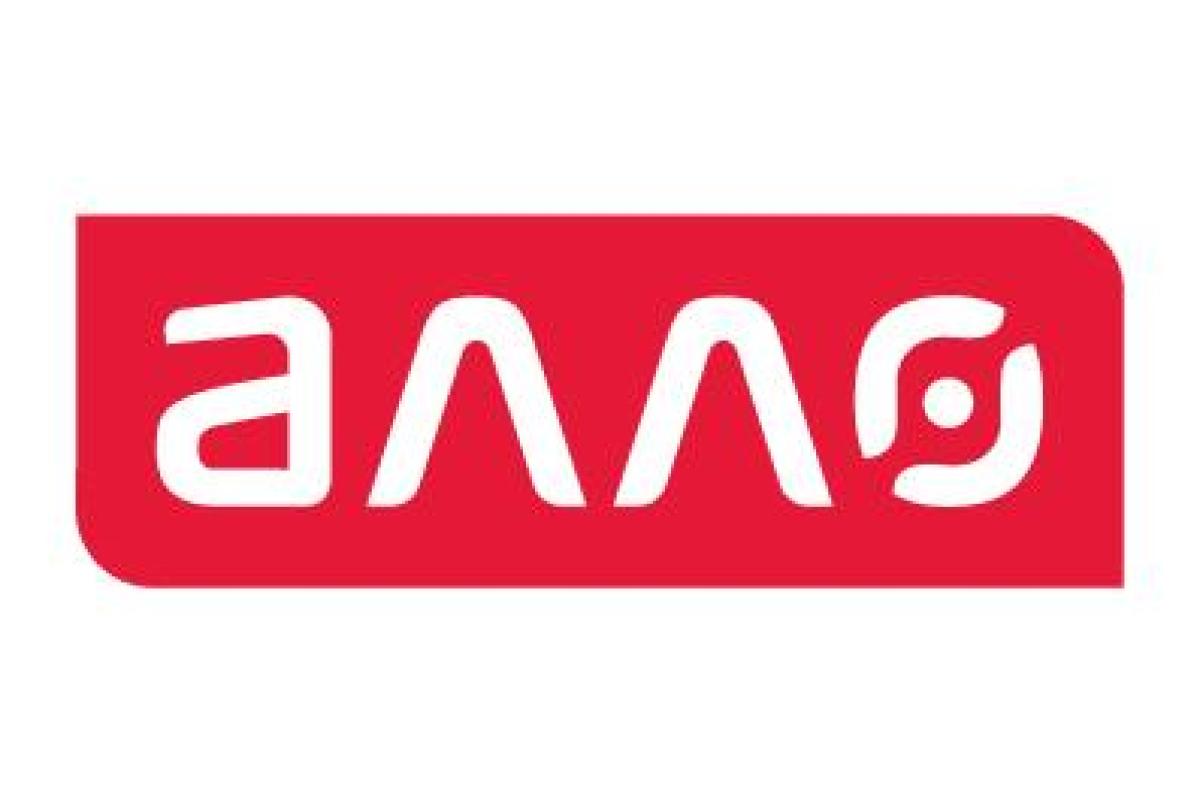 Магазин «Алло»: приобретаем товары с выгодой Магазин «Алло»: приобретаем товары с выгодой