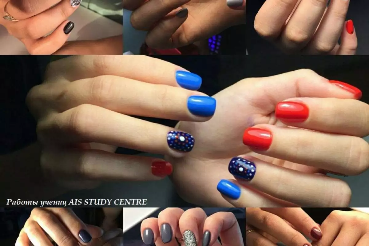 Модный маникюр 2021