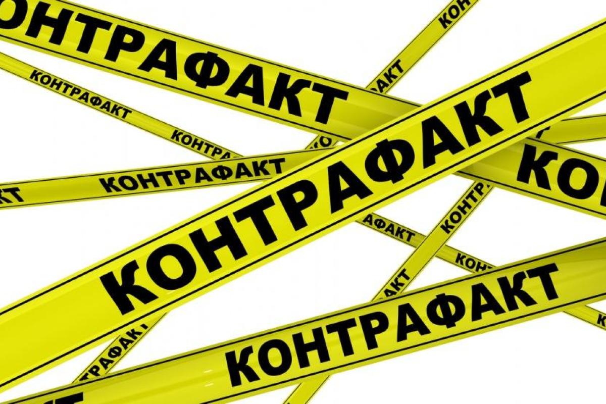 Механизмы на таможне защищают от массового потока фейкових товаров в Украину Механизмы на таможне защищают от массового потока фейкових товаров в Украину