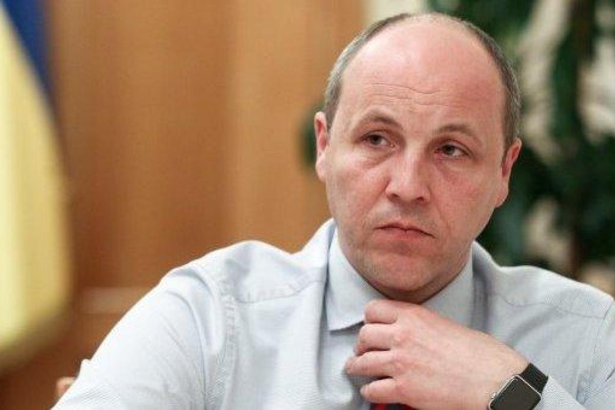 Парубий: Повышение тарифов в Украине могут отложить Парубий: Повышение тарифов в Украине могут отложить