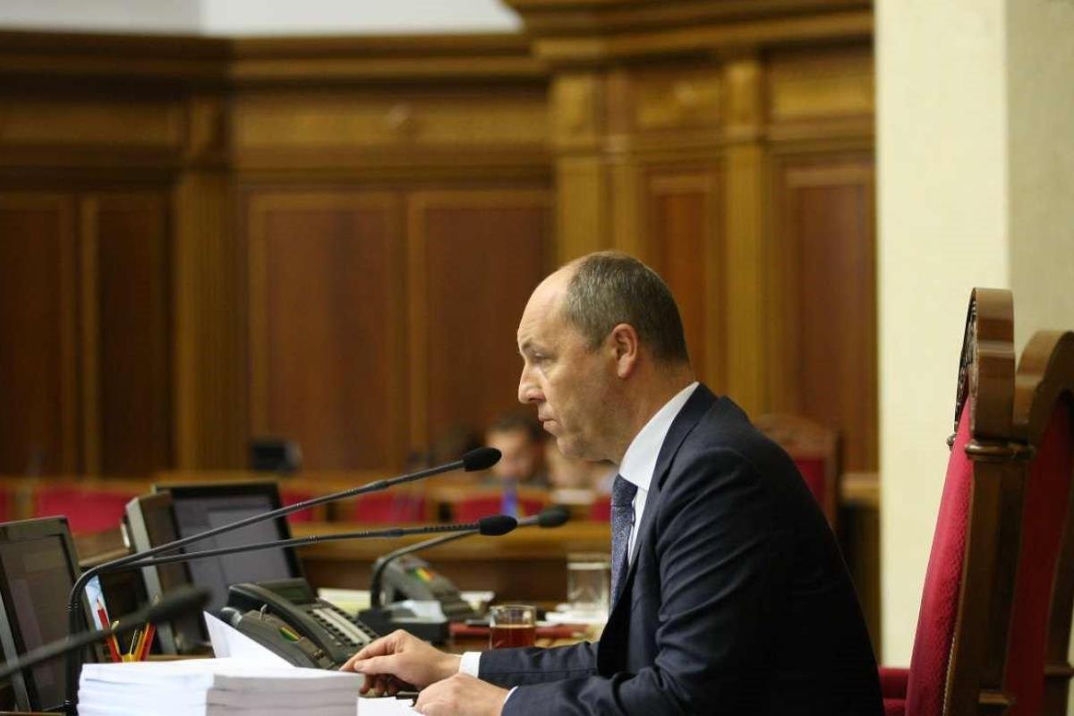 Парубий подписал постановление о непризнании выборов президента РФ в Крыму