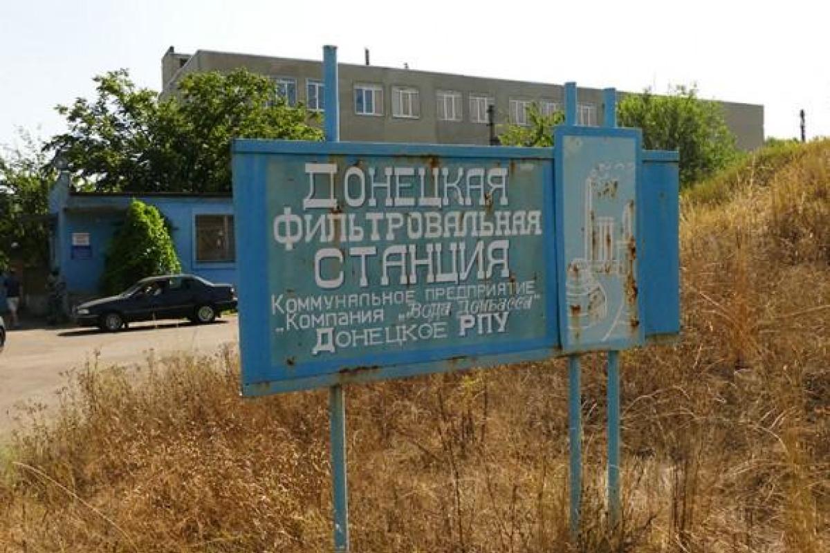 "Половина Донбасса осталась без воды": США про обстрел ДФС