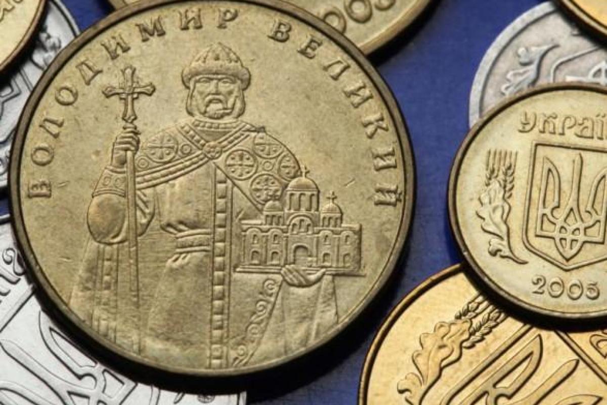 В Украине с сегодняшнего дня войдут в обращение новые монеты В Украине с сегодняшнего дня войдут в обращение новые монеты