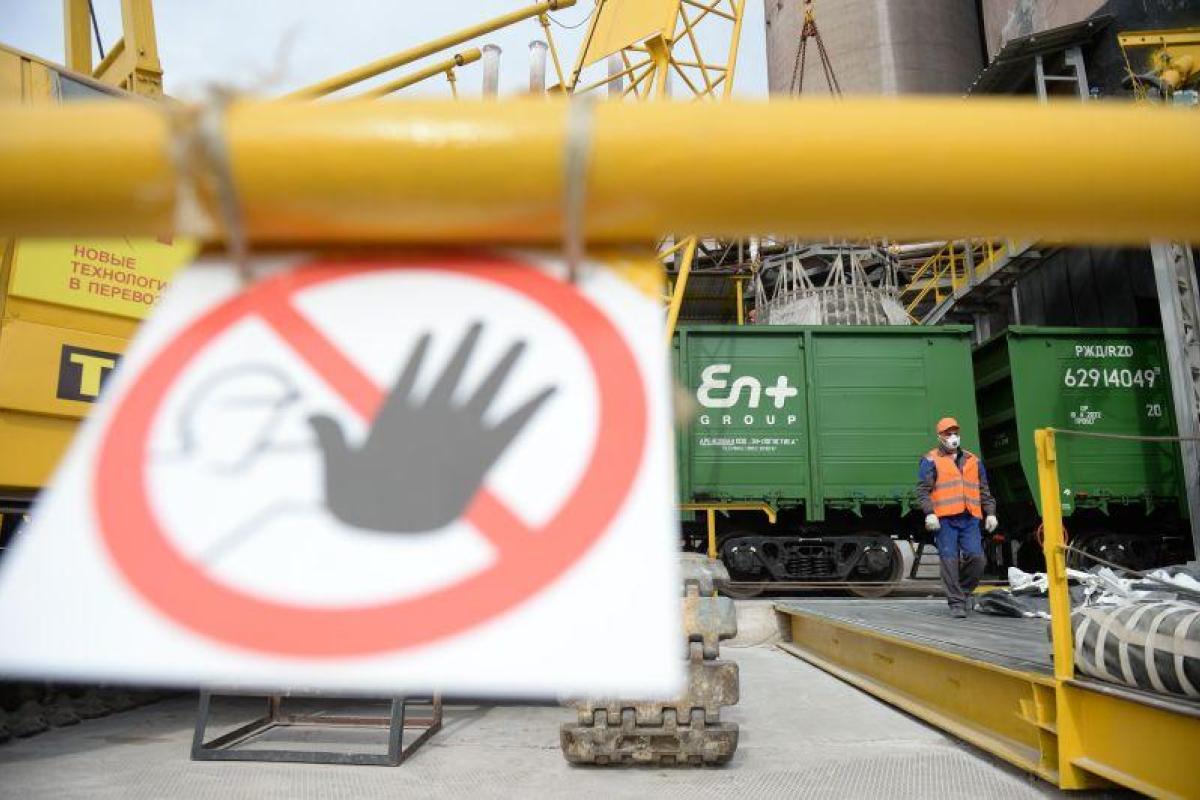 Мюрид: США снимут санкции против "Русала", но при одном условии Мюрид: США снимут санкции против "Русала", но при одном условии